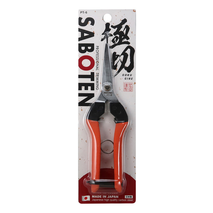 Saboten Harvesting Scissors 190MM (PT-6)